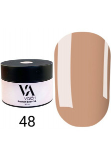 Камуфлююча база для нігтів Valeri Base №48 Color, 30 ml в Україні