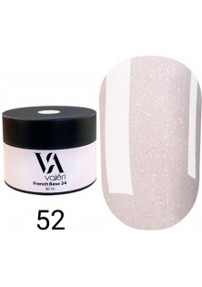 Камуфлююча база для нігтів Valeri Base Opal №52, 30 ml в Україні
