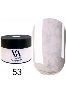 Камуфлююча база для нігтів Valeri Base Patal №53, 30 ml за ціною 300₴  у категорії Valeri