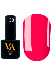 Гель-лак для нігтів Valeri Color №138, 6 ml в Україні