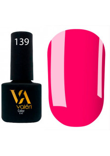 Гель-лак для нігтів Valeri Color №139, 6 ml за ціною 95₴  у категорії Українська косметика Тип Гель-лак для нігтів