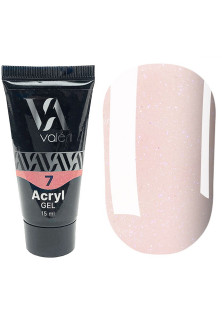 Акрил-гель для нігтів Valeri Acryl Gel №07, 15 ml
