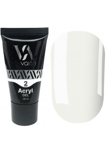 Акрил-гель для нігтів Valeri Acryl Gel №02, 30 ml за ціною 320₴  у категорії Українська косметика Тип Акрил-гель для нігтів