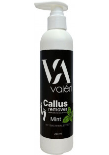 Пілінг для ніг Valeri Callus Remover Mint за ціною 195₴  у категорії Українська косметика Об `єм 250 мл