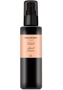 Купити Valmona Сироватка для волосся Абрикос Ultimate Hair Oil Serum Apricot Conserve вигідна ціна