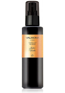 Сироватка для волосся Ваніль Ultimate Hair Oil Serum Amber Vanilla за ціною 440₴  у категорії Корейська косметика Бренд Valmona