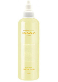 Маска для волос Питание Yolk-Mayo Protein Filled по цене 350₴  в категории Маска для волос Valmona