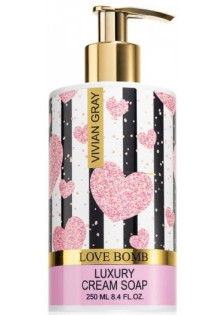 Крем-мило для рук Cream Soap Love Bomb за ціною 188₴  у категорії Мило Класифікація Міддл маркет