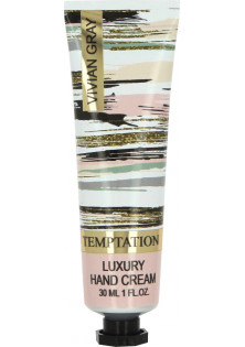 Крем для рук Hand Cream Temptation за ціною 86₴  у категорії Vivian Gray Призначення Пом'якшення