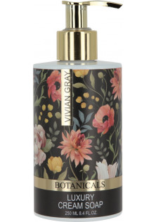 Крем-мило для рук Botanicals Luxury Cream Soap за ціною 188₴  у категорії Vivian Gray
