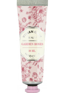 Крем для рук Hand Cream Garden Roses за ціною 88₴  у категорії Vivian Gray Тип Крем для рук