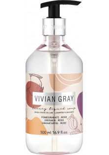 Крем-мило для рук Luxury Liquid Soap Pomegranate & Rose за ціною 230₴  у категорії Vivian Gray Призначення Пом'якшення