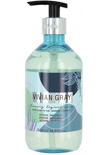 Купити Vivian Gray Крем-мило для рук Cream Soap Vetiver & Patchouli вигідна ціна