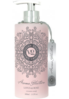 Крем-мыло для рук Cream Soap Lotus & Rose по цене 270₴  в категории Мыло Сумы