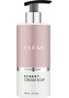 Крем-мило для рук Clean Luxury Cream Soap за ціною 215₴  у категорії Vivian Gray Об `єм 400 мл
