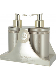 Купити Vivian Gray Набір для догляду за шкірою рук Set Brown Crystals Cream Soap + Hand Lotion вигідна ціна