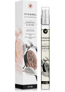Парфумована вода Eau De Parfum Grapefruit & Vetiver за ціною 184₴  у категорії Парфумована вода Бренд Vivian Gray