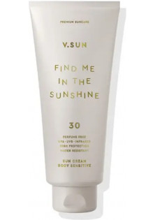 Сонцезахисний крем для тіла Sun Cream Body SPF 30 Perfume Free за ціною 829₴  у категорії Косметика для тіла і ванни Дніпро