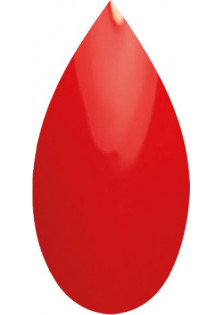 Гель-лак для нігтів червоний YOU POSH №044, 9 ml за ціною 95₴  у категорії Польська косметика Об `єм 9 мл