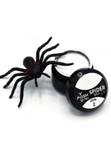 Гель-павутинка YOU POSH №2 - White, 5 g за ціною 60₴  у категорії Польська косметика Класифікація Професійна