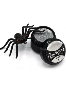 Гель-павутинка YOU POSH №6 - Silver, 5 g за ціною 60₴  у категорії Польська косметика Об `єм 5 гр