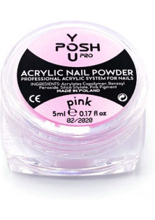 Акрилова пудра YOU POSH Pink за ціною 35₴  у категорії Польська косметика Класифікація Професійна