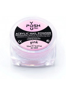 Акрилова пудра YOU POSH Pink за ціною 50₴  у категорії Польська косметика Тип Пудра для нігтів