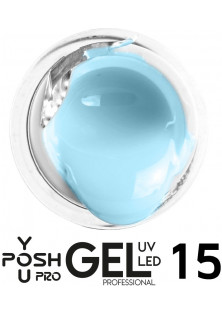 Гель для нарощування нігтів блакитний YOU POSH №15, 30 ml в Україні