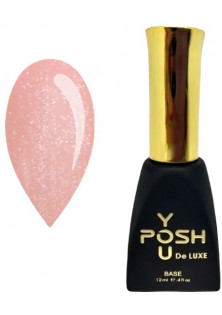 Камуфлююча база м'яка рожева з шимером YOU POSH DeLuxe №04, 12 ml за ціною 145₴  у категорії Польська косметика Херсон
