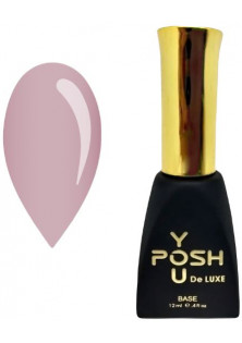 Камуфлююча база рожевий попіл YOU POSH DeLuxe №13, 12 ml за ціною 145₴  у категорії Польська косметика