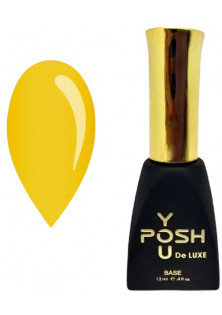 Камуфлююча база сонячно-жовтий неон YOU POSH DeLuxe №33, 12 ml за ціною 145₴  у категорії Польська косметика Країна ТМ Польща