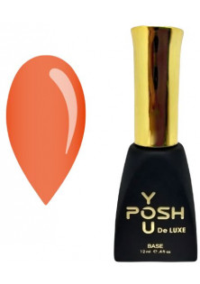 Камуфлююча база гарячий оранж YOU POSH DeLuxe №34, 12 ml за ціною 145₴  у категорії Польська косметика