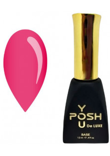 Камуфлююча база яскравий рожевий неон YOU POSH DeLuxe №36, 12 ml за ціною 145₴  у категорії Польська косметика Країна ТМ Польща
