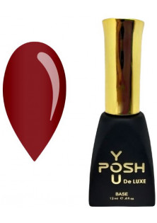 Камуфлююча база класичний червоний YOU POSH DeLuxe №43, 12 ml за ціною 145₴  у категорії Польська косметика Об `єм 12 мл