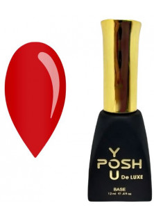 Камуфлююча база яскравий червоний YOU POSH DeLuxe №45, 12 ml за ціною 145₴  у категорії Польська косметика Об `єм 12 мл