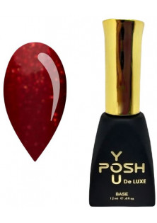 Камуфлююча база темно-червоний з глітером YOU POSH DeLuxe №47, 12 ml за ціною 145₴  у категорії Польська косметика