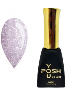 Світловідбиваюча камуфлююча база сірий YOU POSH DeLuxe №53, 12 ml за ціною 145₴  у категорії Польська косметика