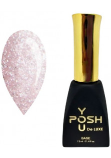 Світловідбиваюча камуфлююча база сіро-рожевий YOU POSH DeLuxe №54, 12 ml за ціною 145₴  у категорії Польська косметика