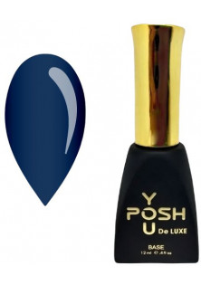 Камуфлююча база синій YOU POSH DeLuxe №57, 12 ml за ціною 145₴  у категорії Польська косметика
