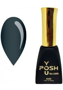 Камуфлююча база сизий YOU POSH DeLuxe №58, 12 ml за ціною 145₴  у категорії Польська косметика Тип Камуфлююча база