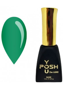 Камуфлююча база зелений YOU POSH DeLuxe №65, 12 ml за ціною 145₴  у категорії Польська косметика