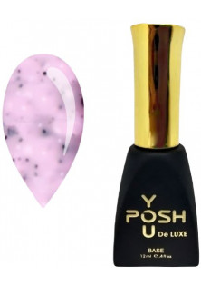 Камуфлююча база напівпрозорий блідо-рожевий з крихтою YOU POSH DeLuxe №72, 12 ml за ціною 145₴  у категорії Польська косметика Тип Камуфлююча база