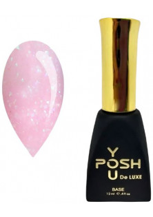 Камуфлююча база молочно-рожевий з поталі YOU POSH DeLuxe №81, 12 ml за ціною 145₴  у категорії Польська косметика