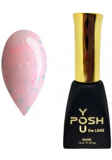 Камуфлююча база рожевий з блискітками та стружкою YOU POSH DeLuxe №89, 12 ml за ціною 145₴  у категорії Польська косметика