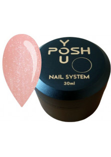 Камуфлююча база м'яка рожева з шимером YOU POSH DeLuxe №04, 30 ml за ціною 300₴  у категорії Польська косметика Класифікація Професійна