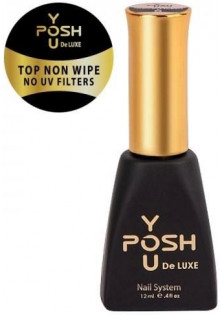 Топ без липкого шару No Wipe Top No UV-Filters за ціною 145₴  у категорії Польська косметика Об `єм 12 мл
