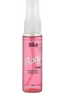 Купити ZOLA Спрей-фіксатор для макіяжу Fixy Spray вигідна ціна