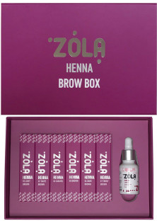Набір хни для фарбування брів Hеnna Brow Box за ціною 1800₴  у категорії Українська косметика Бренд ZOLA