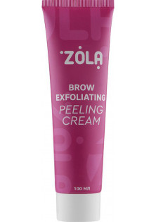 Купить ZOLA Крем-скатка для бровей Brow Exfoliating Reelling Cream выгодная цена