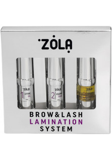 Набір для ламінування Set For Brow & Lash Lamination System за ціною 940₴  у категорії ZOLA Тип Набір